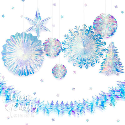 冰雪拉花雪花派对装饰生日布置