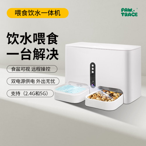 饮水喂食一体机分体式拆洗轻松