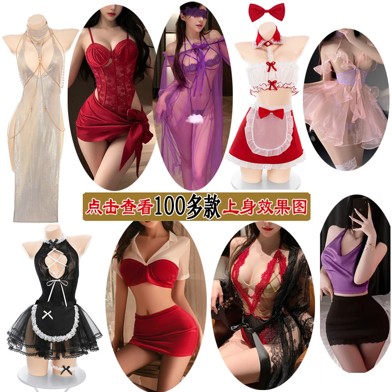 性感睡裙吊带包臀透视蕾丝抹胸睡衣连体镂空丝袜复古旗袍开叉长裙