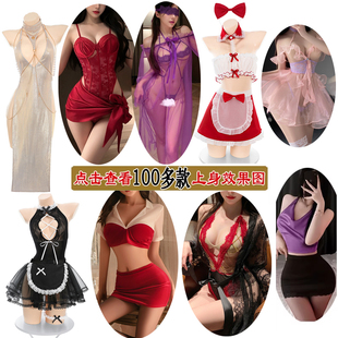 性感睡裙吊带包臀透视蕾丝抹胸睡衣连体镂空丝袜复古旗袍开叉长裙