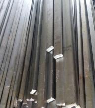 冷拉方钢A3 45# Q235 扁铁 扁钢平键冷拔方钢 型钢型材45号钢方销