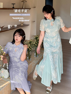 大码女装胖mm显瘦收腰鱼尾优雅连衣裙夏送考陪考新中式改良旗袍裙