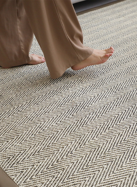 塞尚复古法式剑麻地毯客厅茶几垫herringbone人字纹编织地毯定制