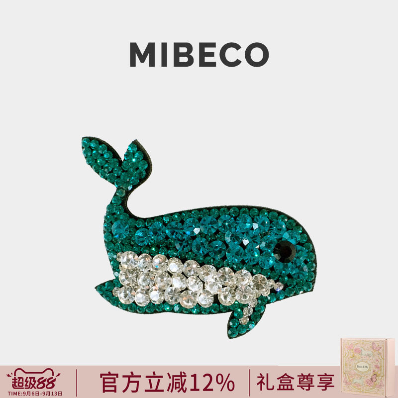 Mibeco新款可爱卡通鲸鱼发夹女轻奢闪亮高级感奥钻BB夹刘海侧边夹
