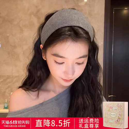 【易梦玲同款运动休闲发箍女】
