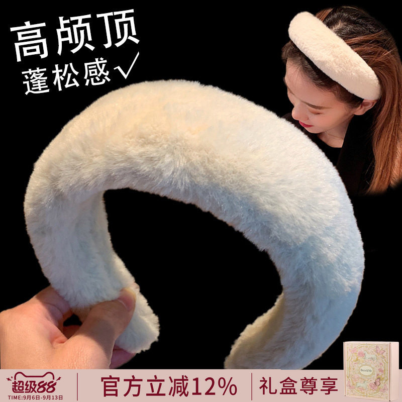 【高颅顶蓬松感发箍女】韩式宽边图片