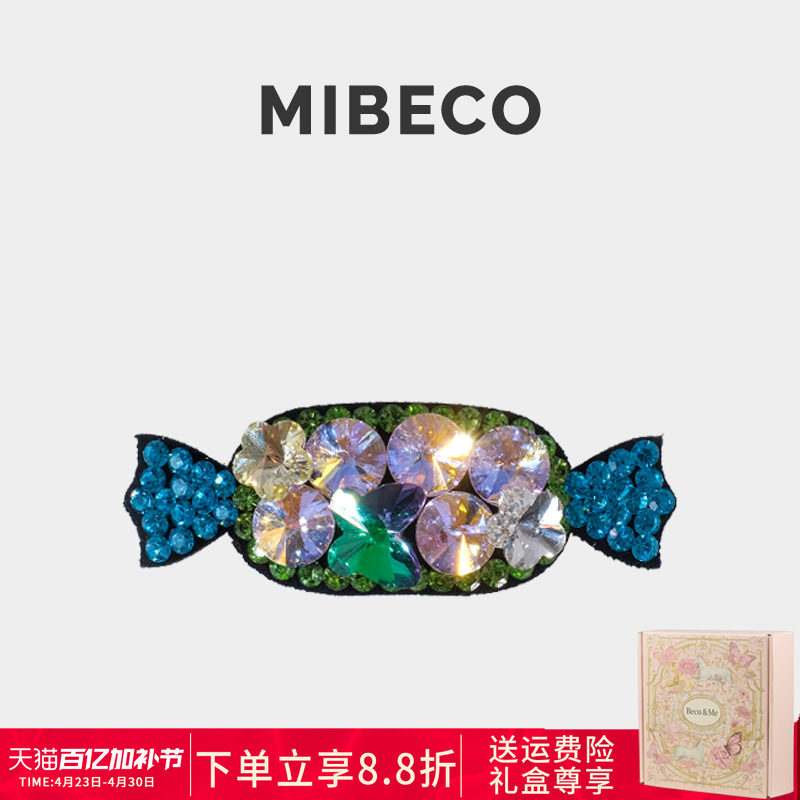 Mibeco精致小众糖果发夹百搭小巧可爱水晶奥钻发卡轻奢侧边刘海夹