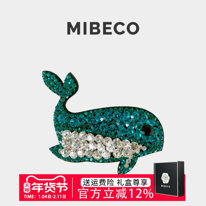 Mibeco新款可爱卡通鲸鱼发夹女轻奢闪亮高级感奥钻BB夹刘海侧边夹