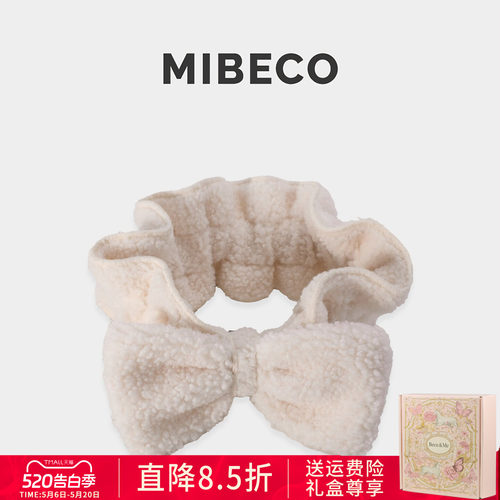 不勒头发带mibeco毛绒可爱
