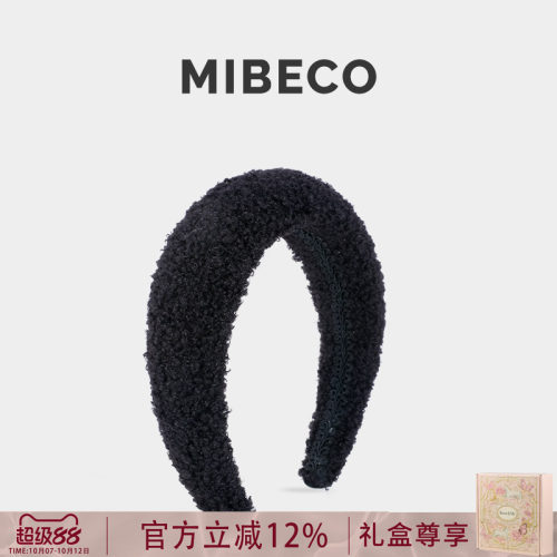 经典百搭黑色毛绒宽边高颅顶发箍