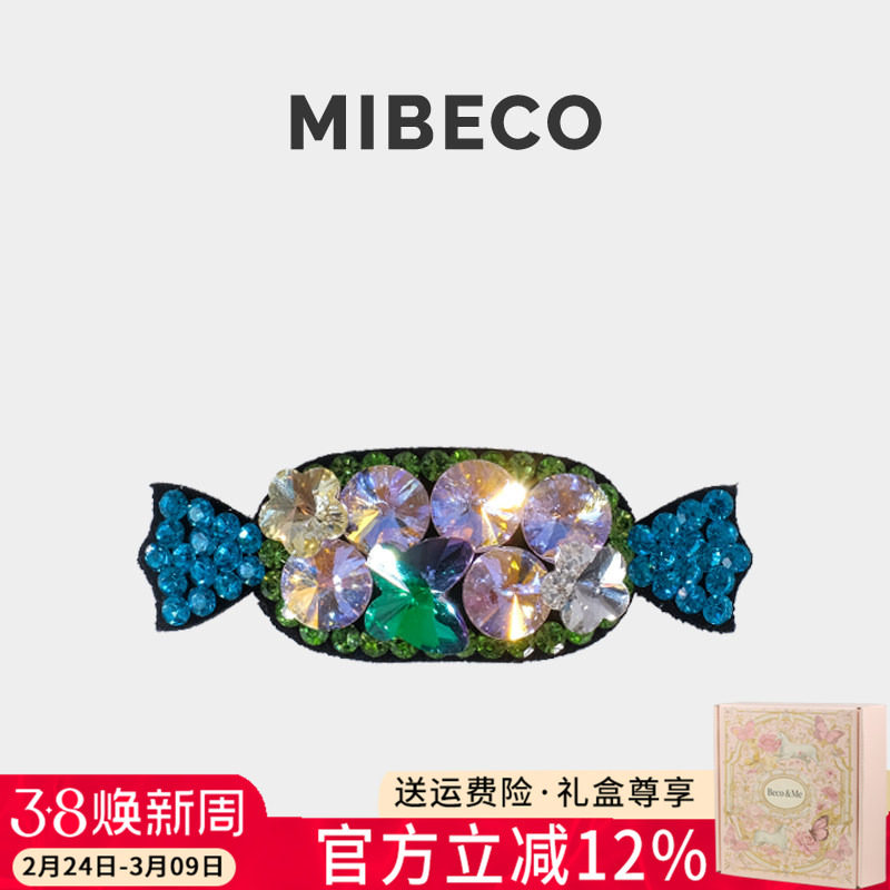Mibeco精致小众糖果发夹百搭小巧可爱水晶奥钻发卡轻奢侧边刘海夹