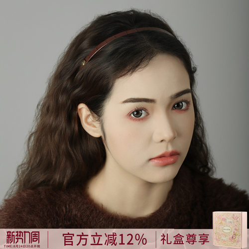 Becomi设计款【细压发头箍】