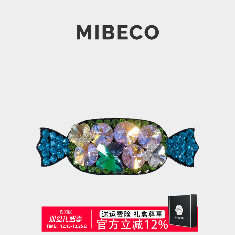 Mibeco精致小众糖果发夹百搭小巧可爱水晶奥钻发卡轻奢侧边刘海夹