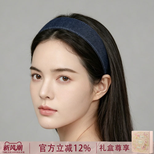 Becomi设计师【高颅顶U型发箍】