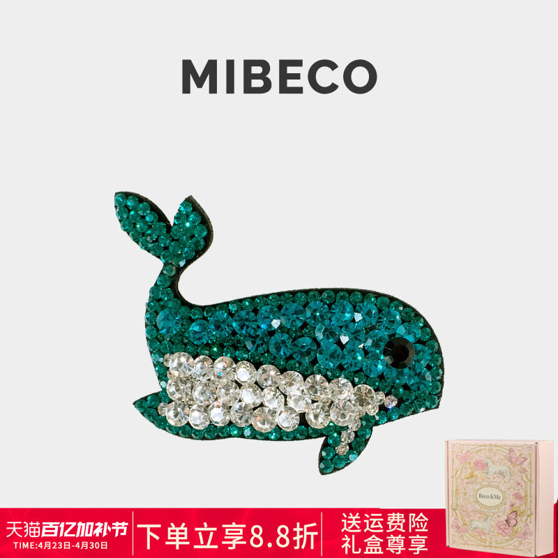Mibeco新款可爱卡通鲸鱼发夹女轻奢闪亮高级感奥钻BB夹刘海侧边夹