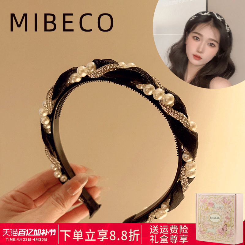 巴洛克复古珍珠发箍冬季高级感蕾丝头箍女2026新款气质欧根纱头饰