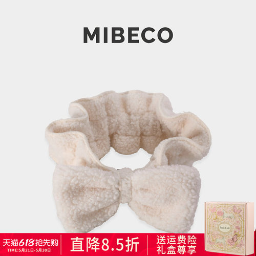 不勒头发带mibeco毛绒可爱