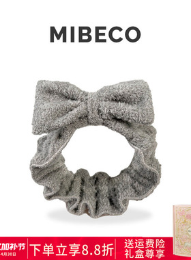 Mibeco高档发带女2026新款灰色蝴蝶结洗脸大头围发箍敷面膜宽头饰