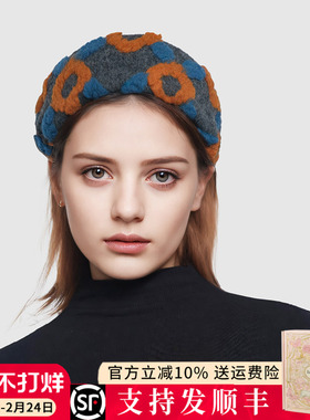 Mibeco复古春夏蓝色毛绒发箍女小众设计橙色花朵发卡宽边压发头饰
