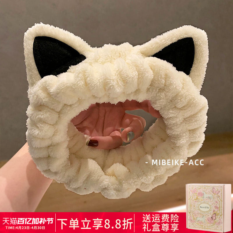 可爱猫耳朵束发带女洗脸敷面膜发箍宽边春夏头饰毛绒头箍2026新款