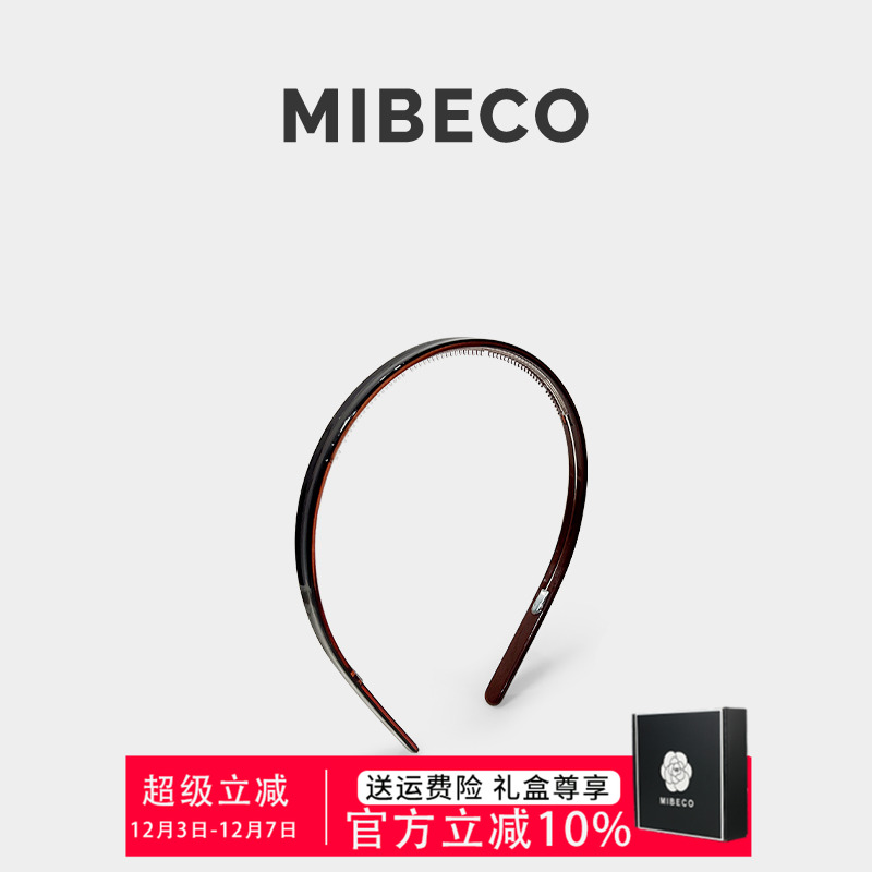 【免费试戴】夏季防滑洗脸发箍女