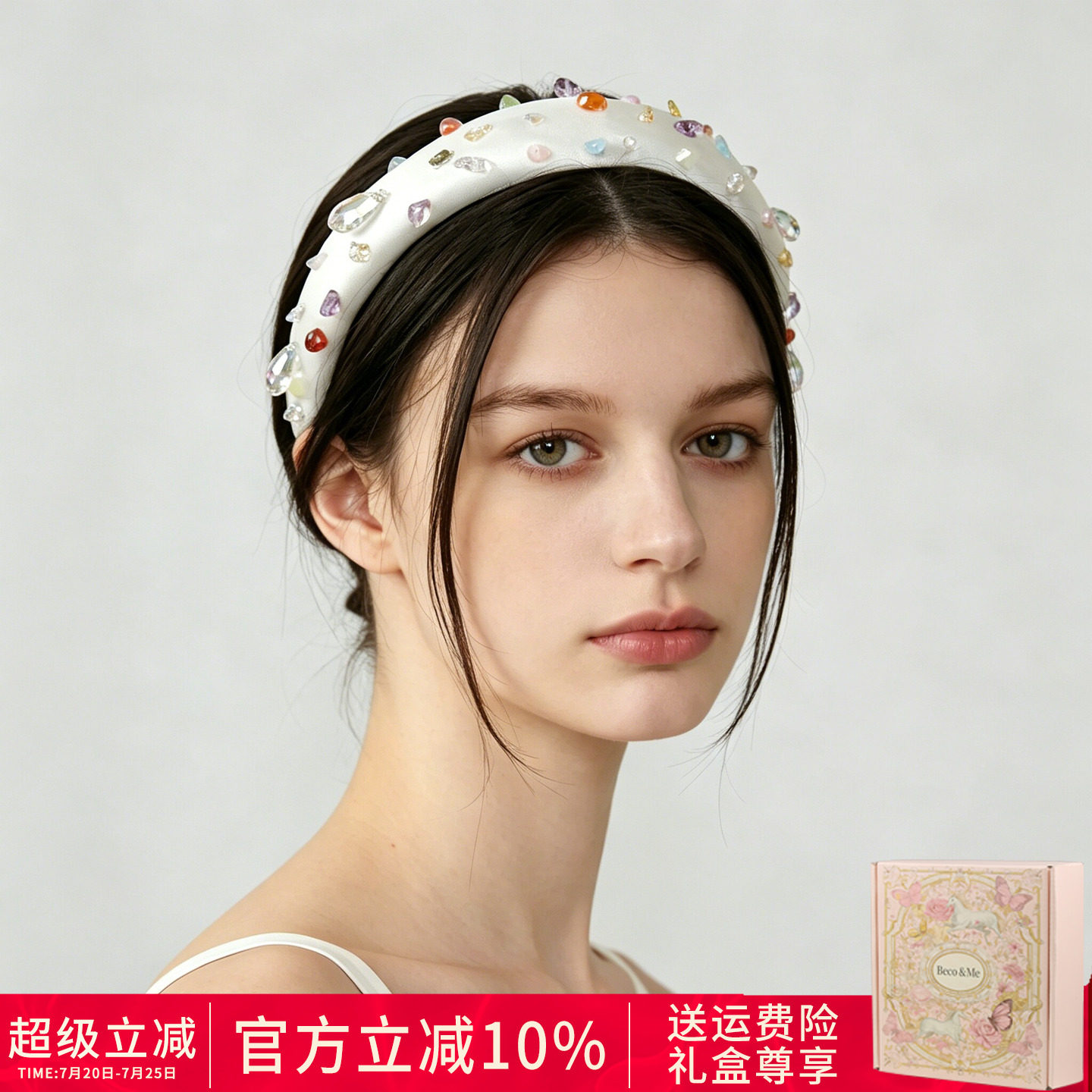 Becomi设计师【缎面高颅顶发箍】