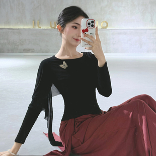 设计感古典舞练功服秋冬形体服现代舞长袖 上衣中国舞舞蹈服飘逸女