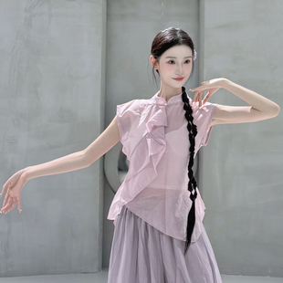 舞蹈上衣女夏国风无袖 背心古典舞立领纱衣中国舞身韵练功服荷叶边