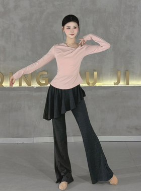 舞蹈裤子屁帘古典舞微喇练功裤秋冬形体训练服现代舞假两件喇叭裤
