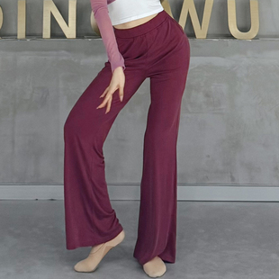 中国现代舞服装古典舞宽松阔腿直筒口袋万年裤子夏季练功裤薄款女