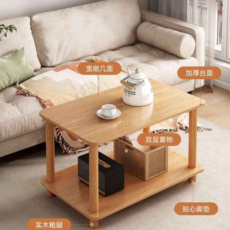 小桌子简易出租屋小型茶几客厅沙发边几家用小方桌卧室床头置物架