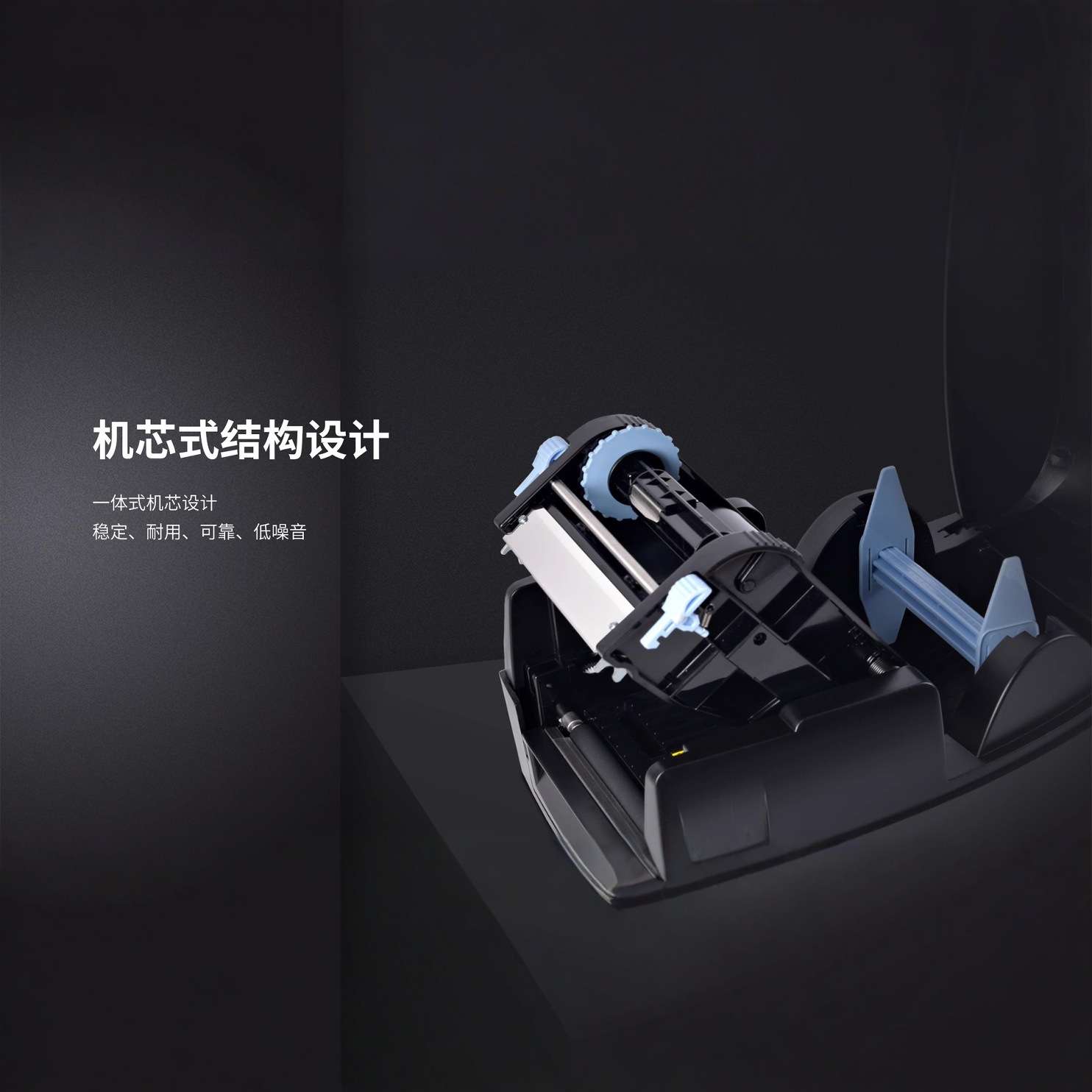 汉印HT300/XT330热敏/热转印不干胶标签打印机 可选配蓝牙 水洗唛