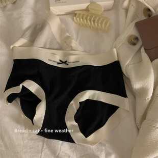 汕头市黛兰卡服饰有限公司