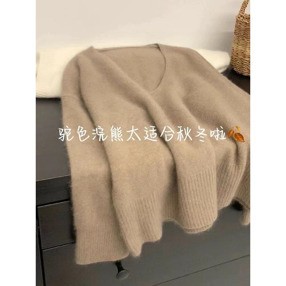 简漫妮浣熊绒v领针织衫女秋冬新款宽松慵懒风软糯小众套头毛衣女