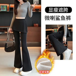 汕头市初之雯服饰有限公司（假两件加绒微喇裤秋冬厚款瑜伽裤女）