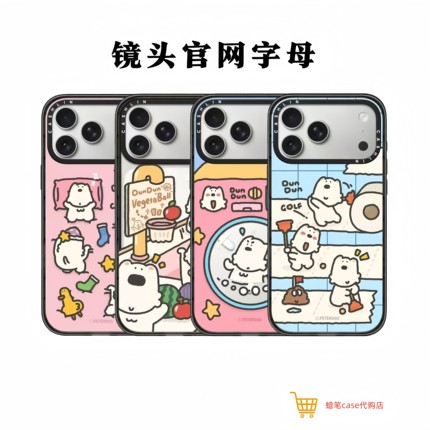 case17系列PETERDOG西高地手机壳新款苹果17ProMax适用iPhone16Pro可爱卡通15Plus少女14防摔保护套13硬壳12