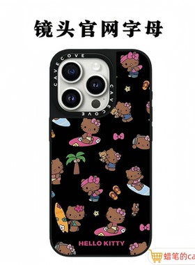 【韩国】黑皮HelloKitty豹纹凯蒂猫iPhone17promax手机壳适用于苹果16promax可爱15卡通14磁吸13情侣保护套女