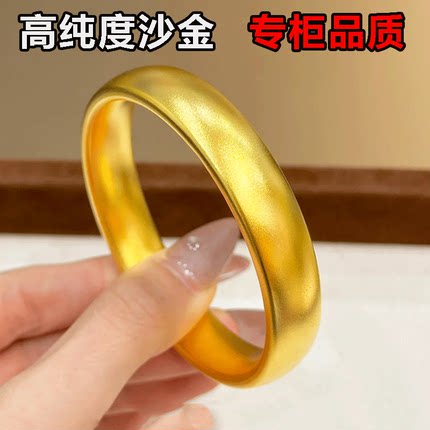 古法传承轮胎宽版手镯女沙金仿真黄金实心正品大气首饰