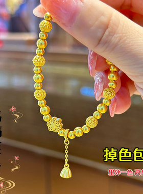 古法传承六相花莲蓬花手链绣球转运珠福满莲华桃花福子手串