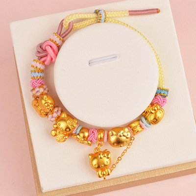 王安宇同款HelloKitty手链首饰