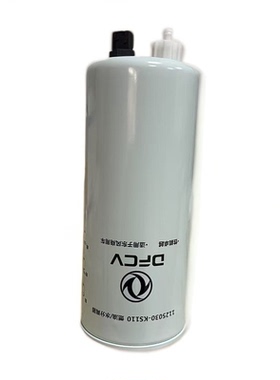 天龙天锦KR国五国六油水分离器柴油格125030-KS110燃油滤清器