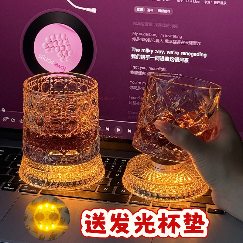 【送发光杯垫】发光旋转威士忌酒杯高颜值转转解压洋酒杯不倒翁,餐饮具,洋酒/威士忌杯,淘宝优惠券,粉丝福利购,淘宝优惠卷