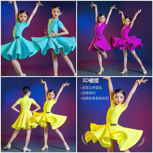 新款拉丁服女规定比赛服女童拉丁舞分体鱼骨大摆裙标准专业演出服