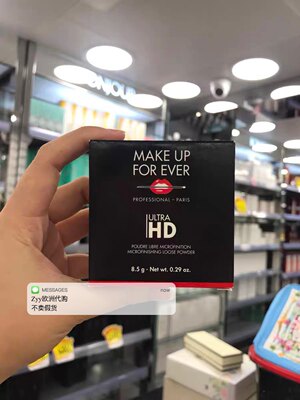 makeupforever散粉浮生若梦HD高清蜜粉控油无痕定妆muf玫珂菲散粉