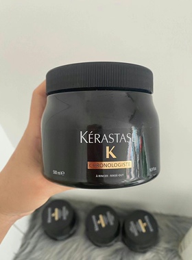 现货卡诗新款黑钻钥源鱼子酱改善毛躁发膜200ml500ml沙龙装