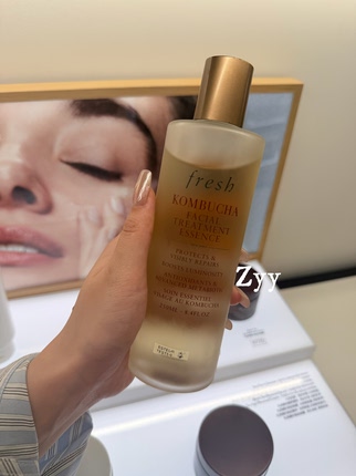 二代新升级Fresh馥蕾诗红茶酵母精华水抗氧化150ml/250ml修护提亮
