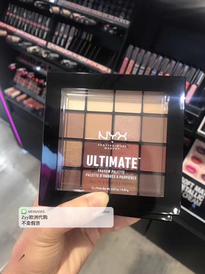 现货美国NYX眼影盘16色哑光03南瓜大地色ins超火珠光乌托邦