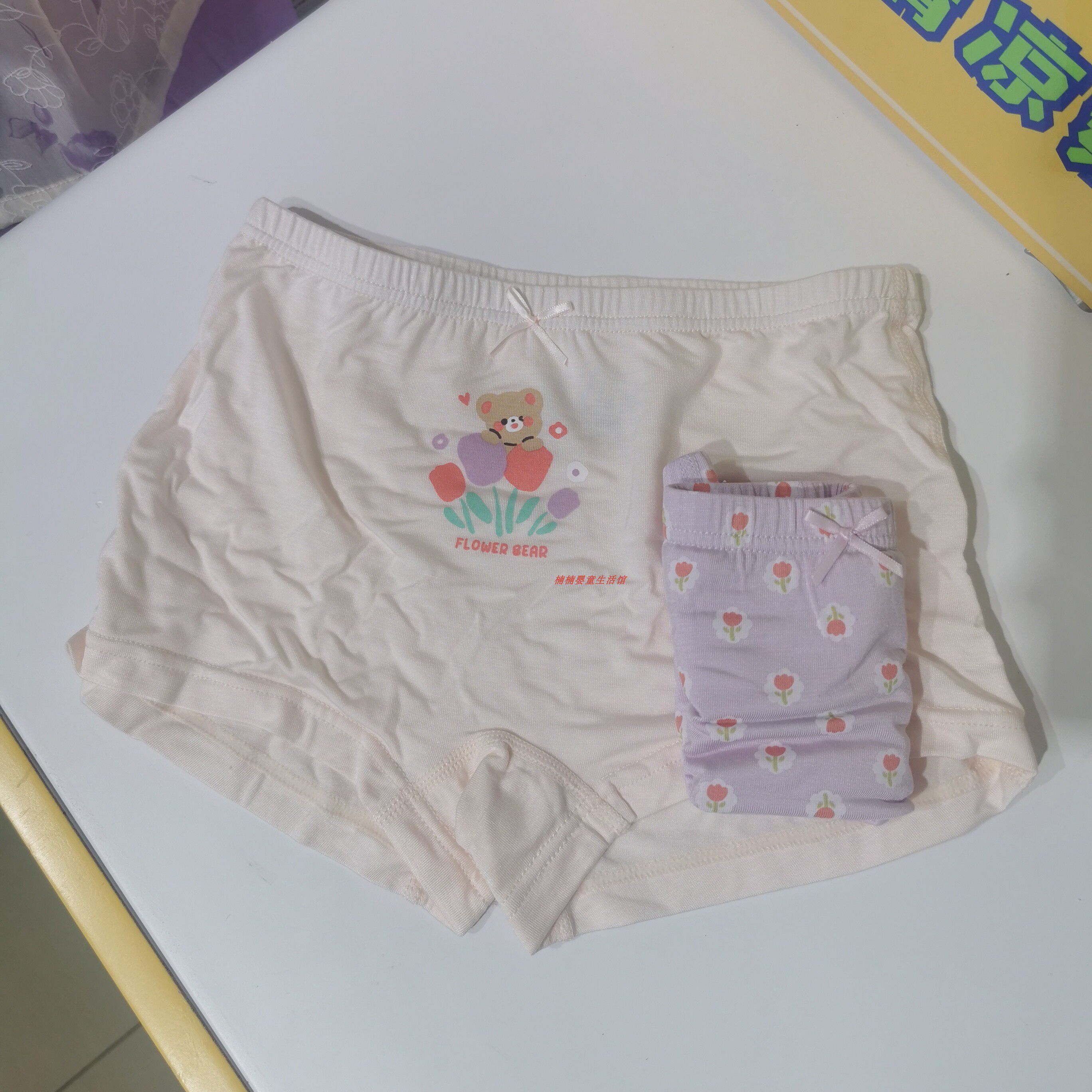 旺贝特男女童内裤莫代尔弹性大