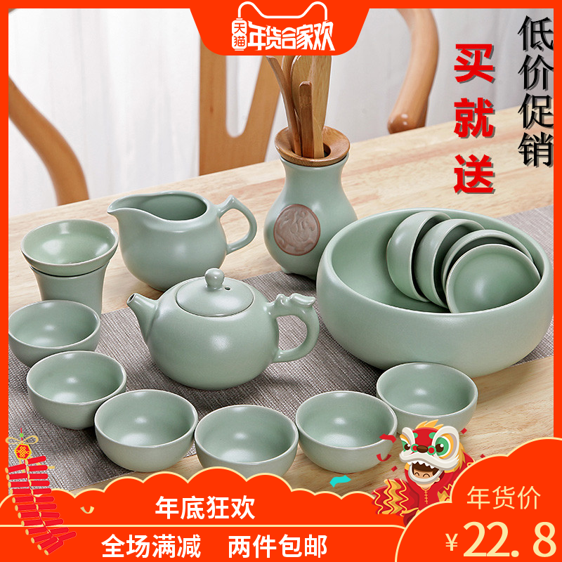 整套哥窑陶瓷开片釉家用汝窑功夫茶具套装茶杯茶壶冰裂釉定制logo