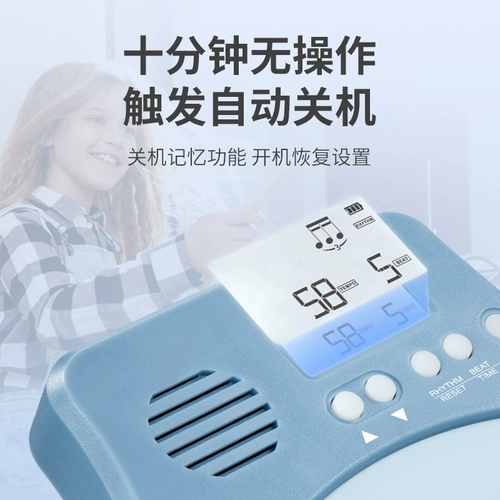 Электронный тренажер, барабаны с зарядкой, детский комплект для начинающих